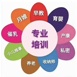 &#20048;&#40060;&#32593;&#39029;&#29256;&#45;&#20048;&#40060;&#40;&#20013;&#22269;&#41;&#23448;&#26041;