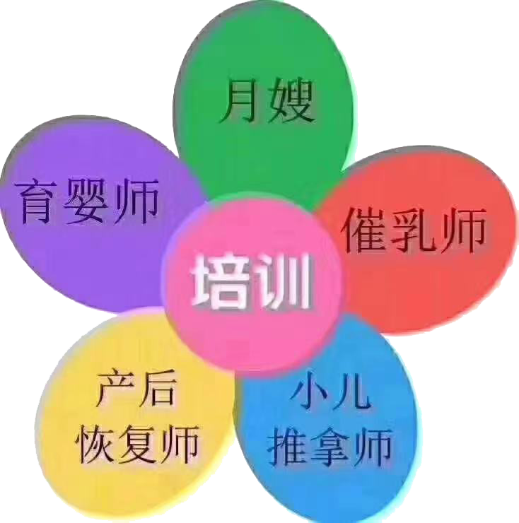 &#20048;&#40060;&#32593;&#39029;&#29256;&#45;&#20048;&#40060;&#40;&#20013;&#22269;&#41;&#23448;&#26041;